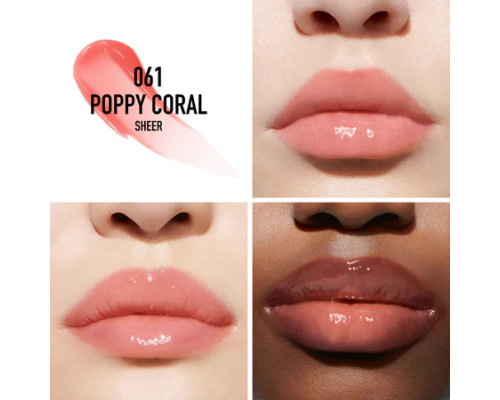 LIP GLOW OIL - POPPY CORAL